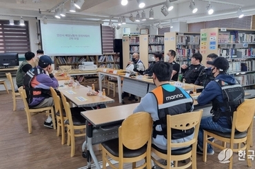 안산시, 배달노동자 안전지킴이로 위촉해 안전한 배달문화 조성한다