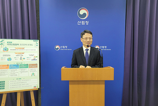 2030년까지 국외산림 활용 온실가스 감축 실적 500만톤 확보