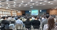 2023년 경산시, 성별영향평가 및 성인지 역량강화 교육 실시