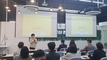 군산시, 칸막이 없는 행정·자율적 협업 위한 ‘협업이음데이’ 추진