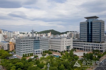 울산시‘대형 민간 건설공사 현장 관계자 간담회’개최