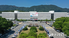 경남도, 전세사기 의심 공인중개사 특별점검 나서