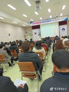 군산시, 민원담당 공무원 역량강화교육 실시