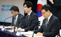 해양방사능 긴급조사 결과…“WHO 먹는 물 기준 대비 훨씬 낮은 수준”