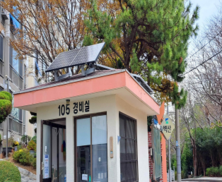 부산시, 탄소중립 생활 실천 우수 공동주택 7곳 선정