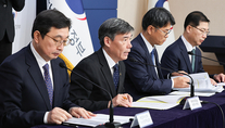 정부 “후쿠시마 지진에 오염수 방류 중단 확인…전문가 현지 파견”