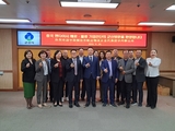 군산시, 중국 옌타이시 기업인단 방문 환영 및 간담회 개최