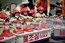 화재·재난·생활안전 시민 스스로 지켜요…`2024 서울안전한마당` 개최