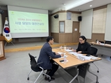 모두가 행복한 여성친화도시, 정책의 품질을 높이는 성별영향평가