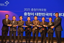 김태흠 충남도지사 , “행정통합, 국가 대도약 마중물 될 것”