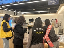 군산시, 개학맞이 학교 주변 청소년 유해환경 합동점검 실시