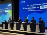 경기도 보건의료 거버넌스의 새로운 방향은? ‘보건의료발전위원회 정책토론회’ 개최