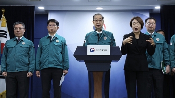 한 권한대행 대국민 담화 "역대 최악의 산불…진화에 모든 역량 집중"