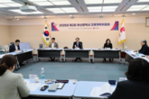 부산시, 규제혁신으로 민생활력 회복! 2025년 규제혁신 추진계획 수립
