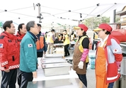 안동·산청에 '중앙합동지원센터' 운영…산불 피해 수습 총력 지원