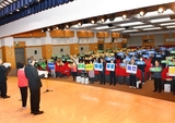 부산시, 전국(장애인)체전 성공 개최를 위한 숙박업 영업자 결의 다져
