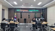2025년 경산시 성별영향평가 사업담당자 대면 컨설팅 실시