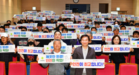 경산시, 환경관리원 산업안전사고 예방교육 실시