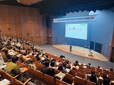 경기도, 민원 공무원 보호 위한 ‘위법행위 및 악성민원 대응 교육’ 실시