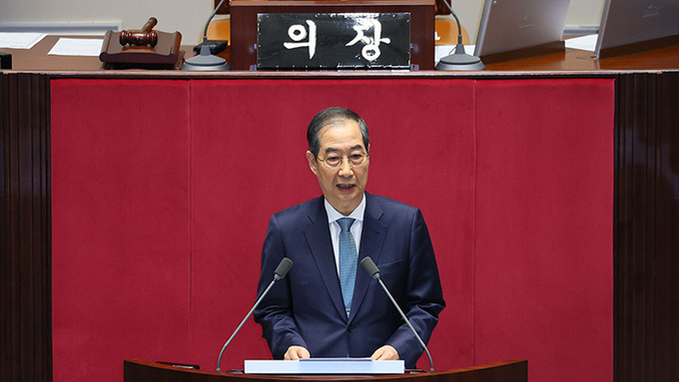 한 대행 "추경 통과 즉시 현장에 온기 전달되도록 사전 준비에 만전"