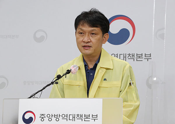 이상원 중앙방역대책본부 역학조사분석단장