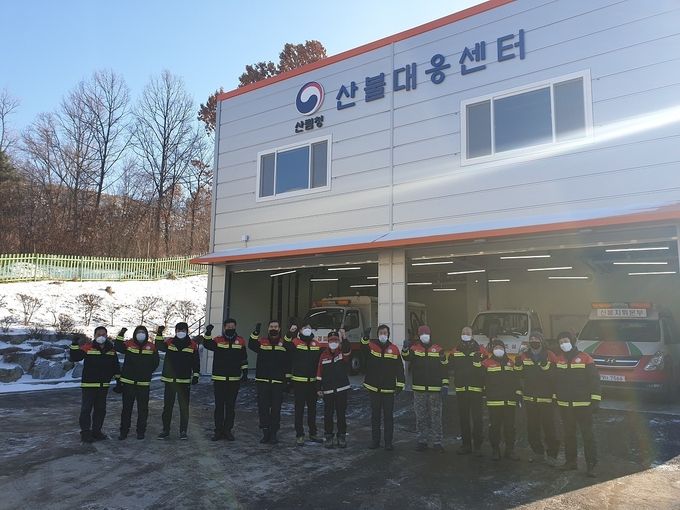 대응센터사진