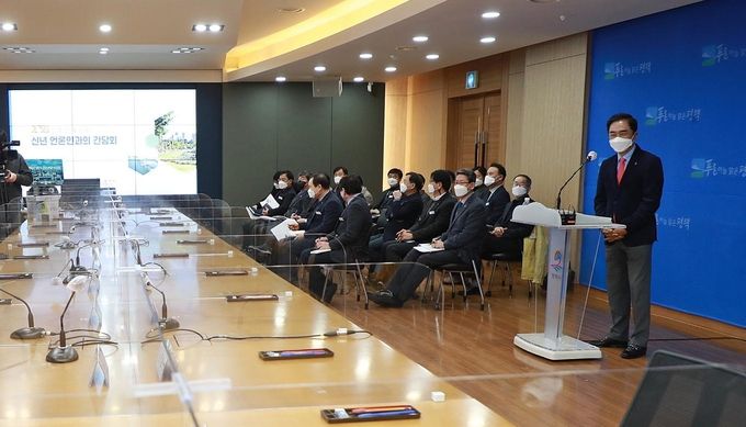 2021년은 미래 대도시 원년의 해1