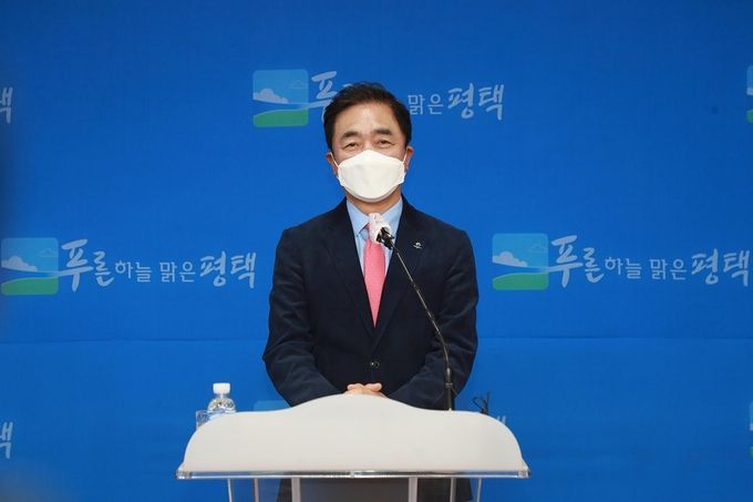 2021년은 미래 대도시 원년의 해
