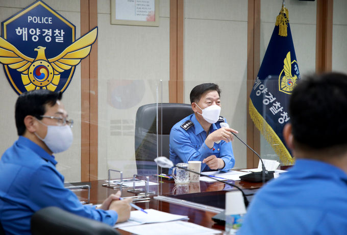 해양경찰청, 지휘관 화상회의를 통해 2021년 주요업무계획 보고회 개최