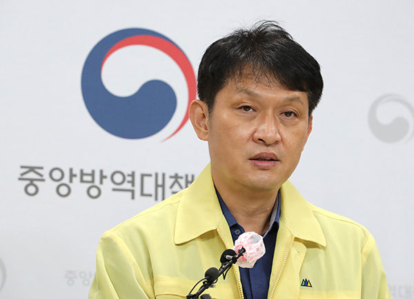 이상원 중앙방역대책본부 역학조사분석단장