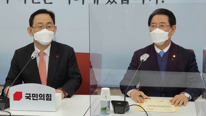 주호영 국민의힘 원내대표 면담