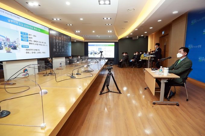정장선 평택시장 2021년 온라인 읍면동 시민과의 대화 호평
