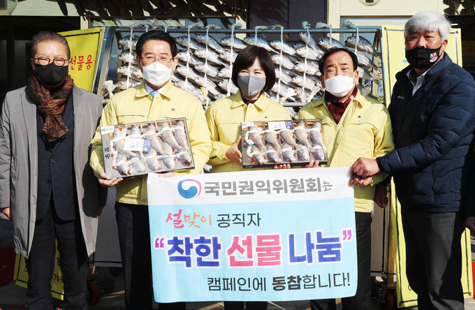 전현희 국민권익위원장 영광 법성 농축수산물 생산 현장 방문