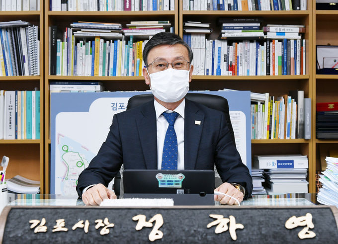 평화와 시민의 안전이 최우선, 김포시장 “대북전단금지법” 적극 지지