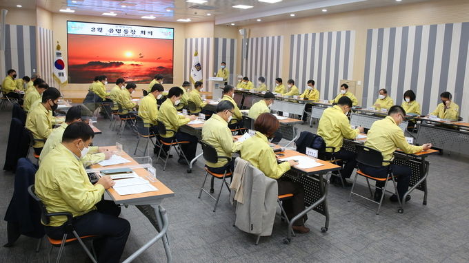 경주시, ‘소통행정’ 실현 위한 새해 첫 읍면동장 회의 개최