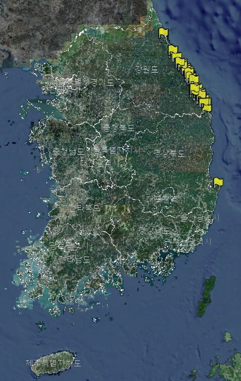 2월10일 18시 대형산불주의보