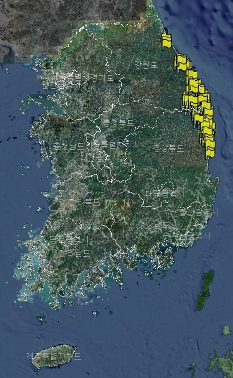 2월10일15시 대형산불주의보