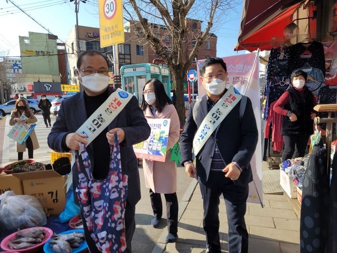 저탄소 설 명절 보내기 캠페인1