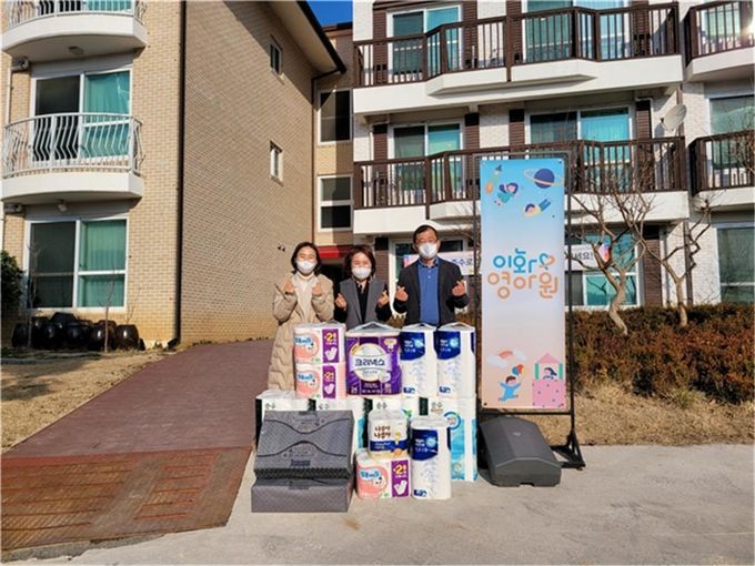 산림자원연구소 위문품 전달