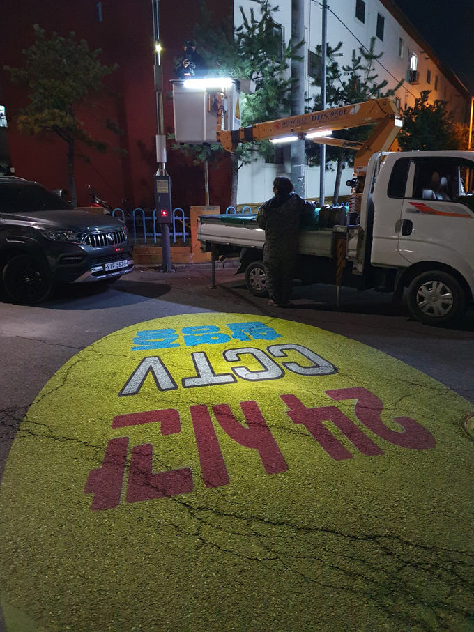안산시 ‘범죄예방 안심길’와동·고잔동 시범조성