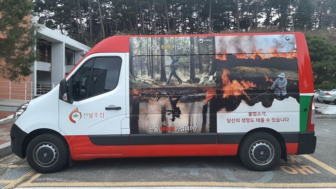 지휘차량 외부디자인 변경 후1