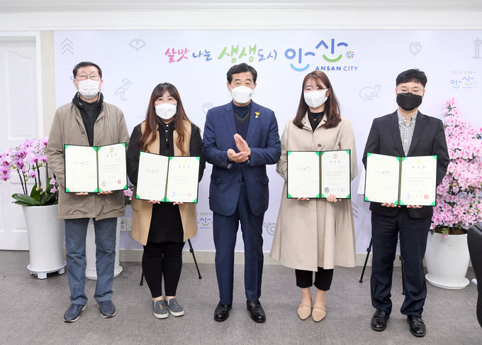 ‘시민과 보다 가깝게’안산시 SNS 운영 자문위원회, 새로운 출발.