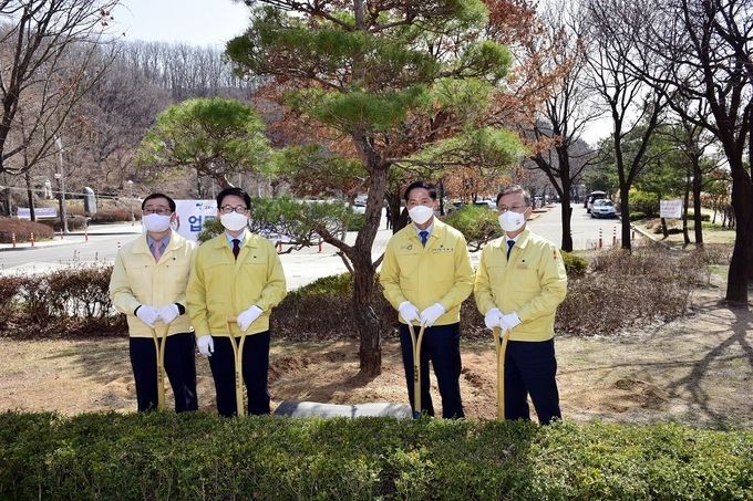 4개시(김포,고양,파주,양주) 산불방지업무협약1