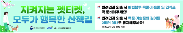 현수막