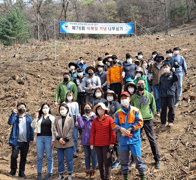 나무심기 행사