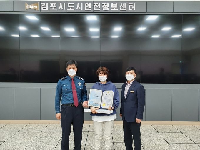 스마트 안전도시 구현 파수꾼 역할 톡톡!!-도시안전정보센터