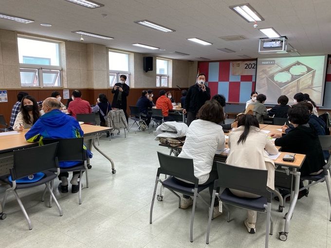 장기동 주민자치계획단 첫 워크숍 진행