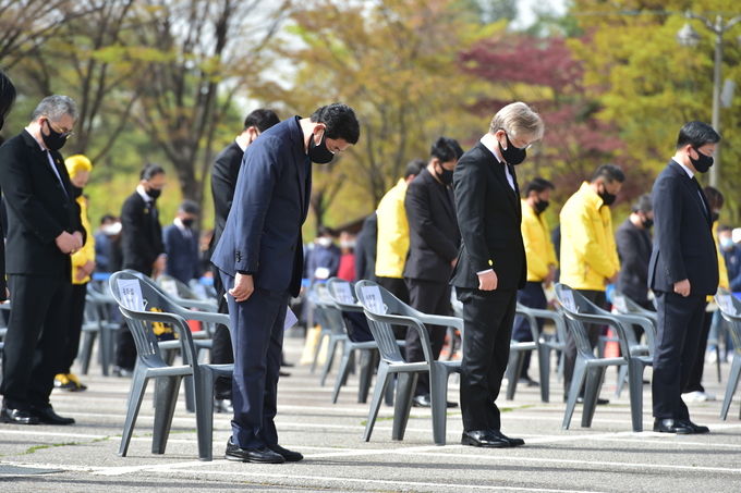 세월호 참사 7주기 기억식 안산 화랑유원지에서 개최1