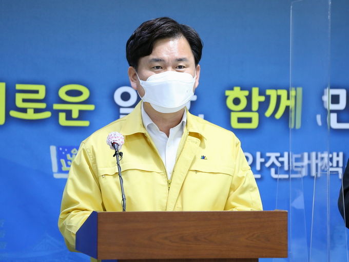 경주시 김호진 부시장
