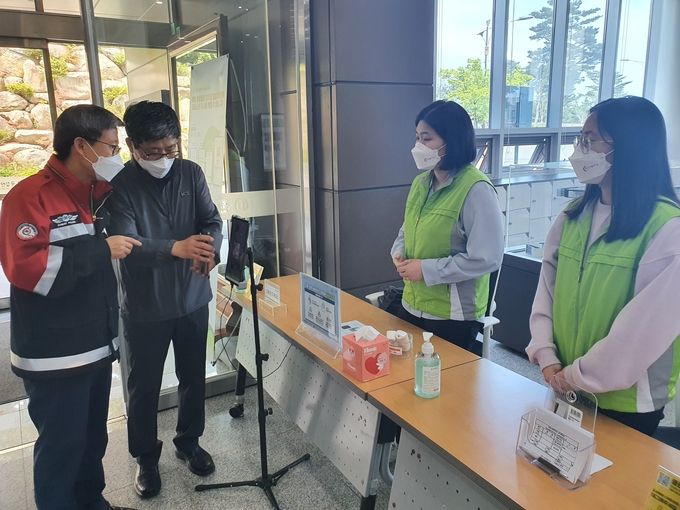 동부지방산림청장 국립산악박물관 코로나19 대응 방역실태 점검